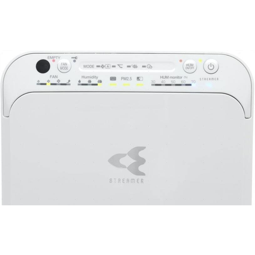 ovlaznavas-precistvatel-na-vazduh-daikin-mck55w-ururu-image_5faa47a8a5dac_1280x1280