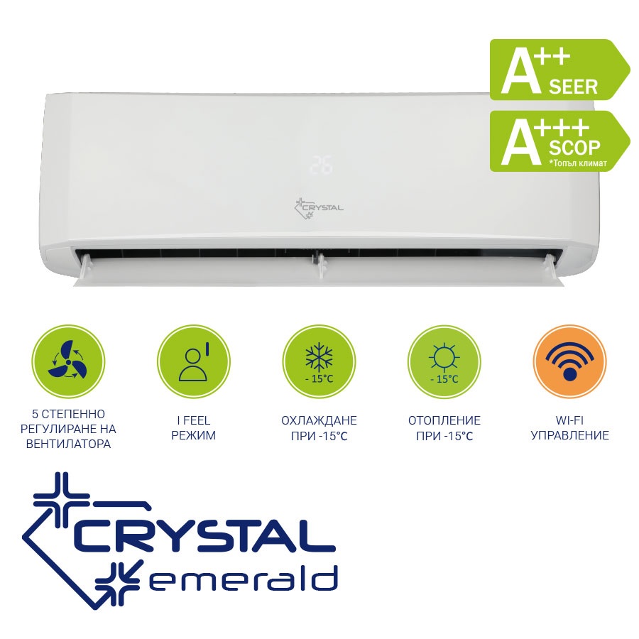 crystal emerald